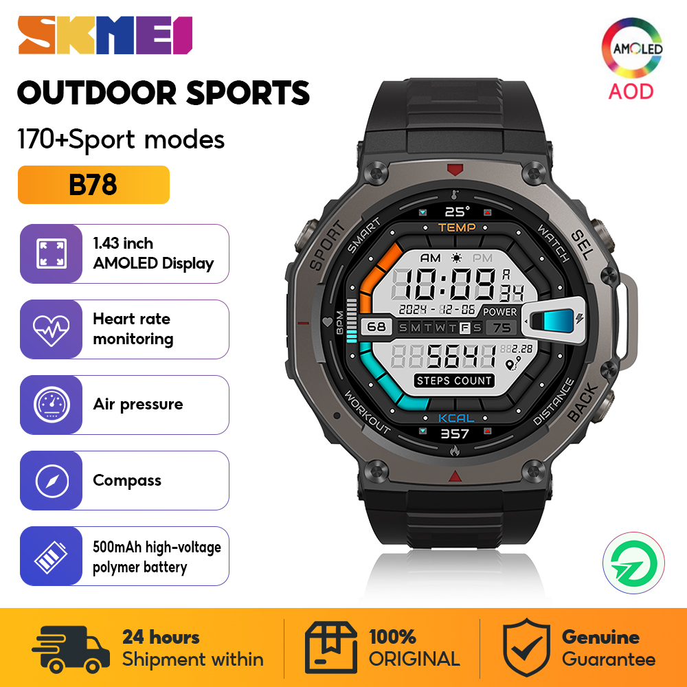 Smartwatch Watches Price - SKMEI Militaire Outdoor Sport Slimme Horloges